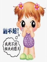 这个妈妈有点酷